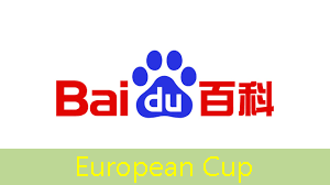 European Cup：汕头市智慧城市一期项目设计