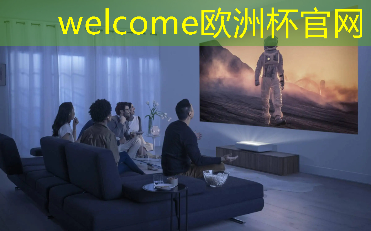 welcome欧洲杯官网：梅川智慧农商城在哪个城市