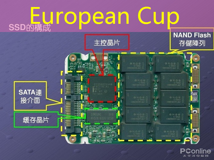 兰考智慧城市研讨会